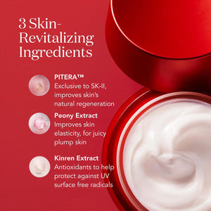SK-II Skinpower Airy Face Cream 2.7 oz