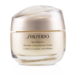 Shiseido benefiance wrinkle smoothing cream  -50ml/1.7oz