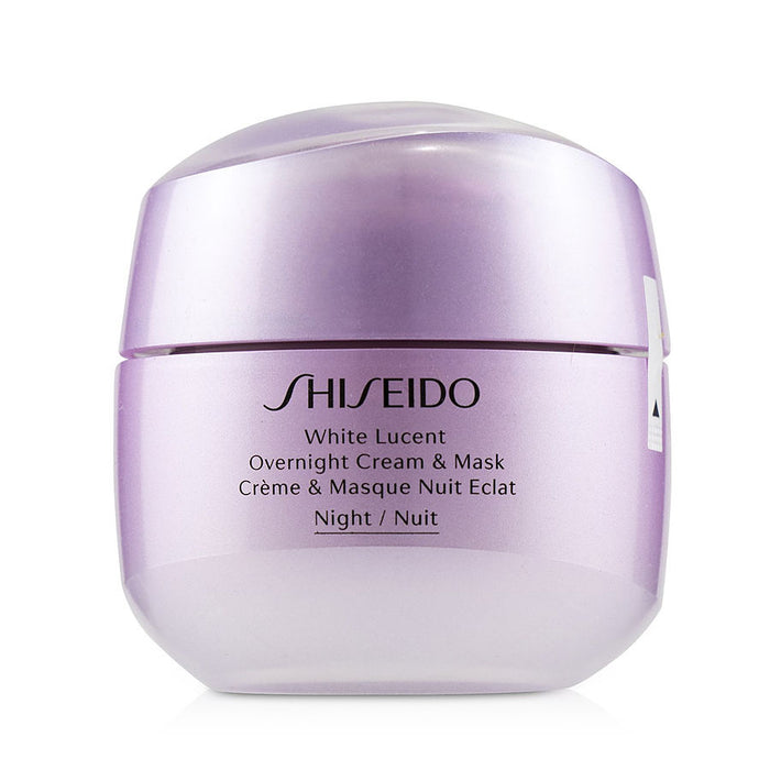 Shiseido white lucent overnight cream & mask  -75ml/2.6oz