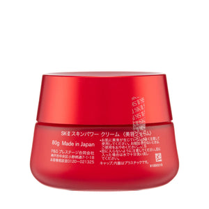 SK-II New SKINPOWER Cream - An Evolution From The R.N.A Cream